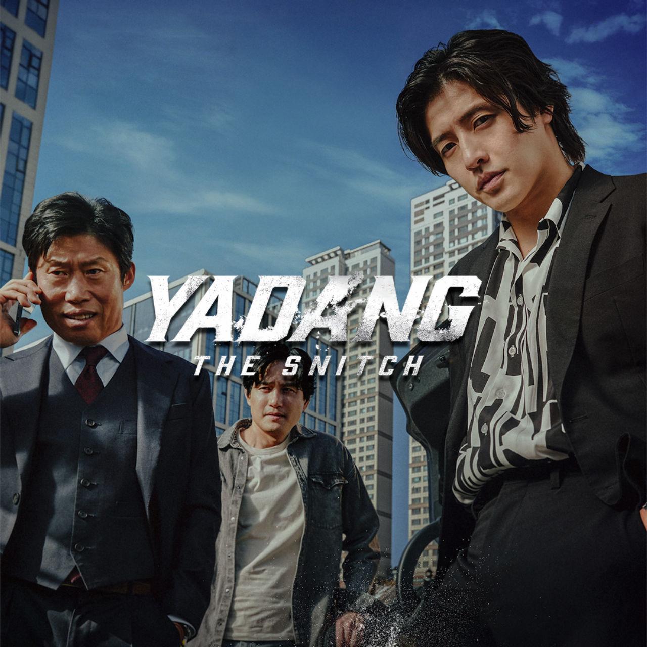 Yadang: The Snitch