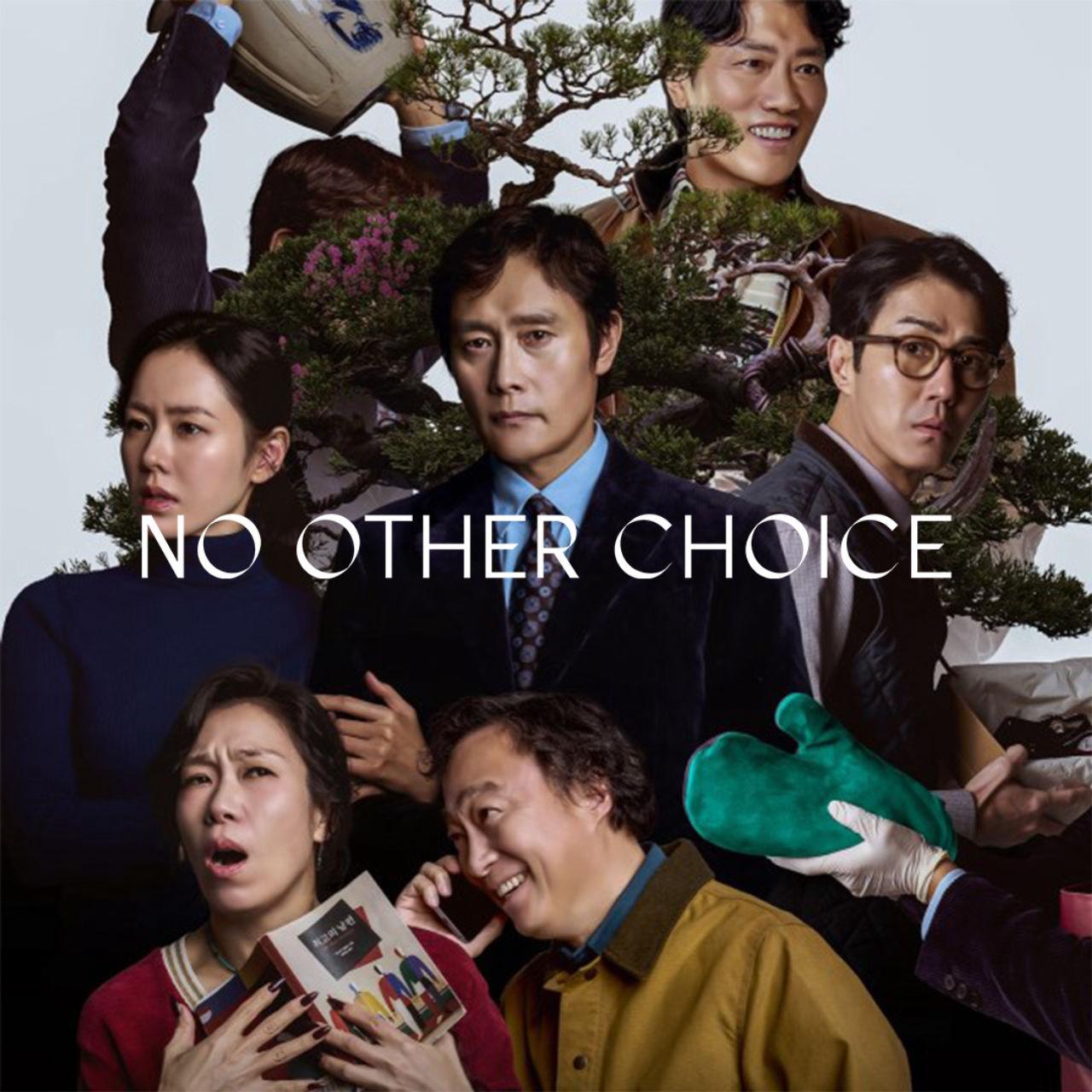 No Other Choice