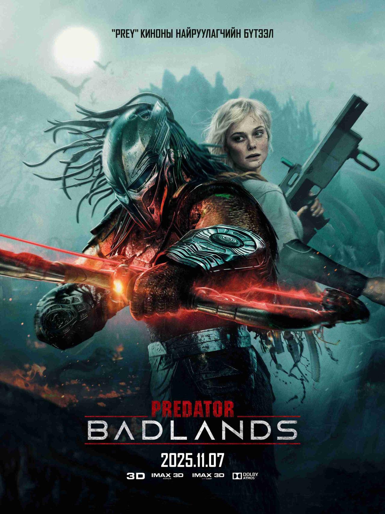Predator: Badlands