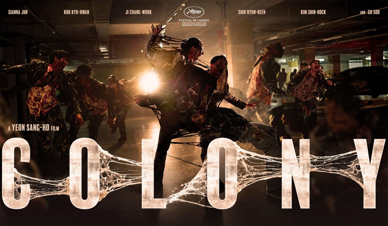 Colony