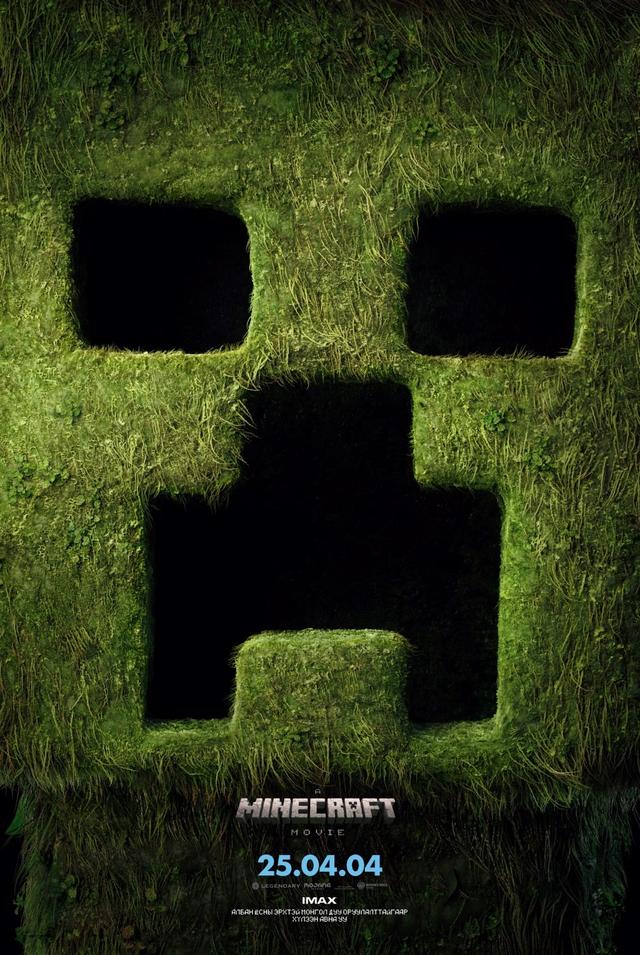A Minecraft Movie