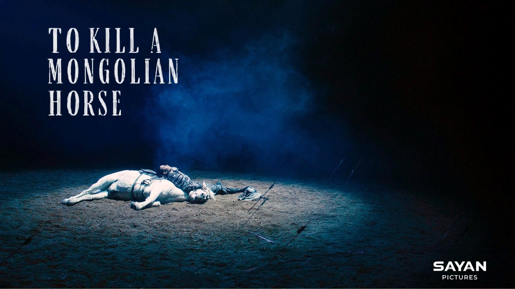 GGIFF To Kill a Mongolian Horse