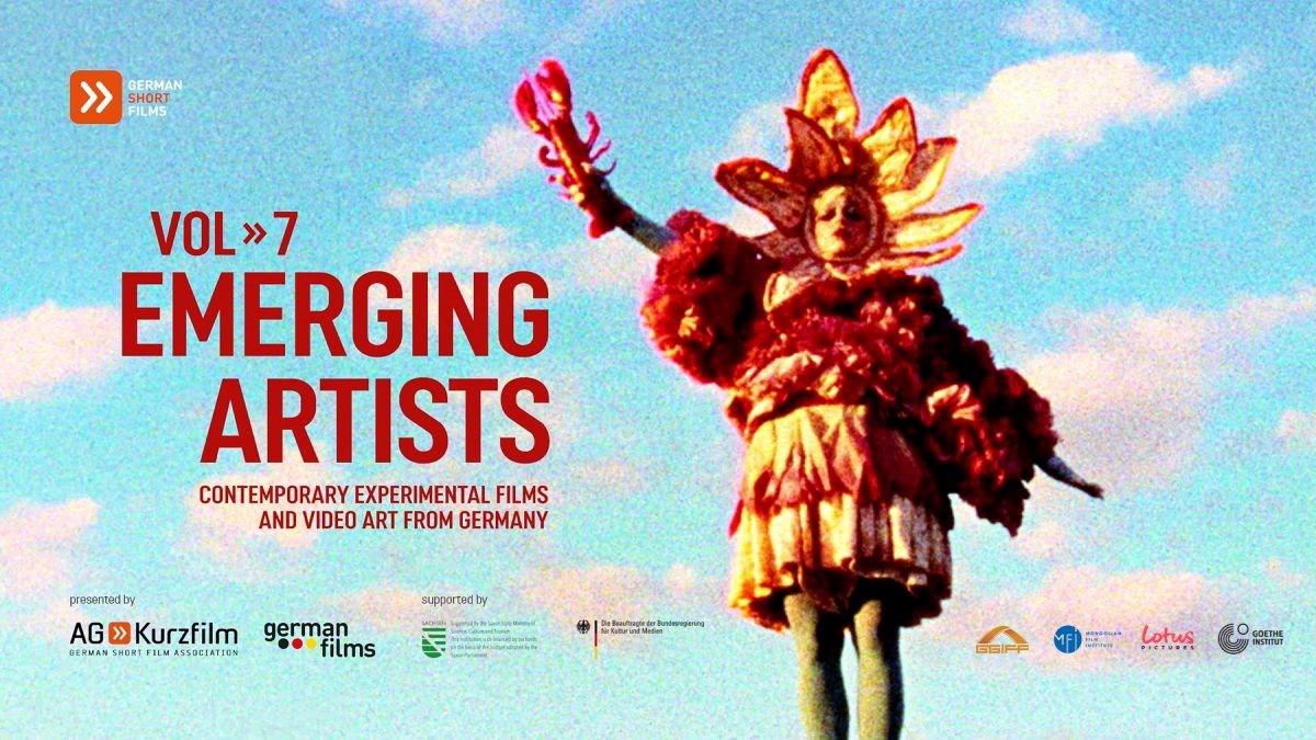 GGIFF - Emerging Artists Vol 7 /Монгол+English sub