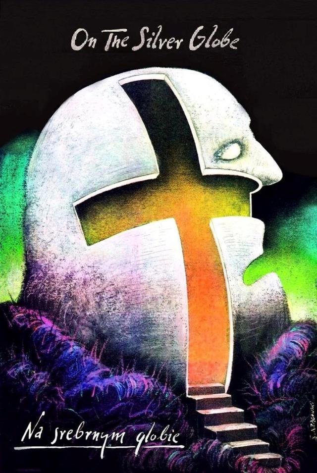 GGIFF - On the Silver Globe /Only MON sub/