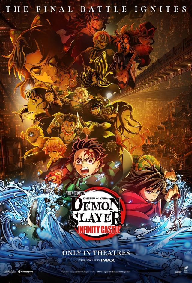 Demon Slayer: Infinity Castle