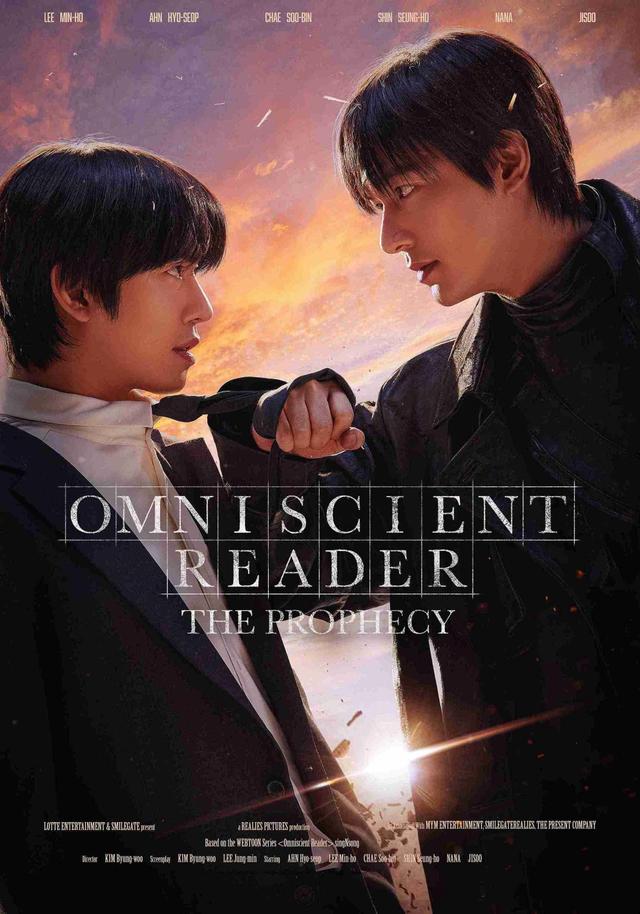 Omniscient Reader: The Prophet
