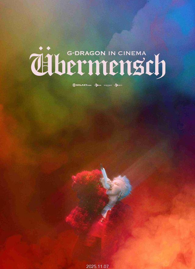 G-Dragon: Übermensch