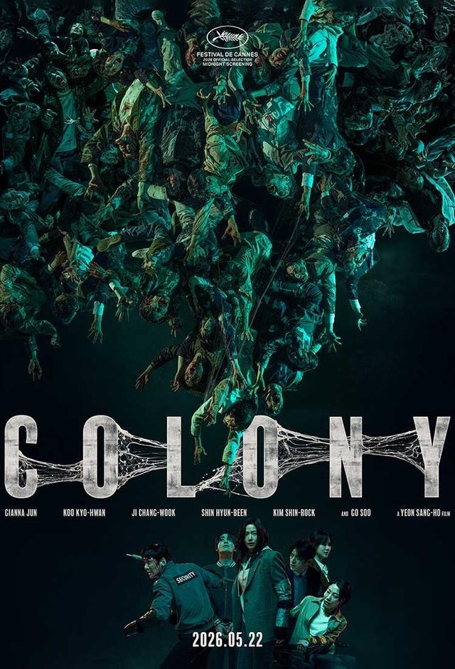 Colony