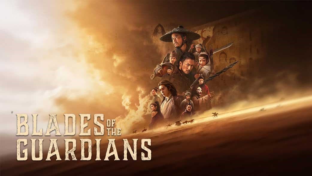 Blades of the Guardians