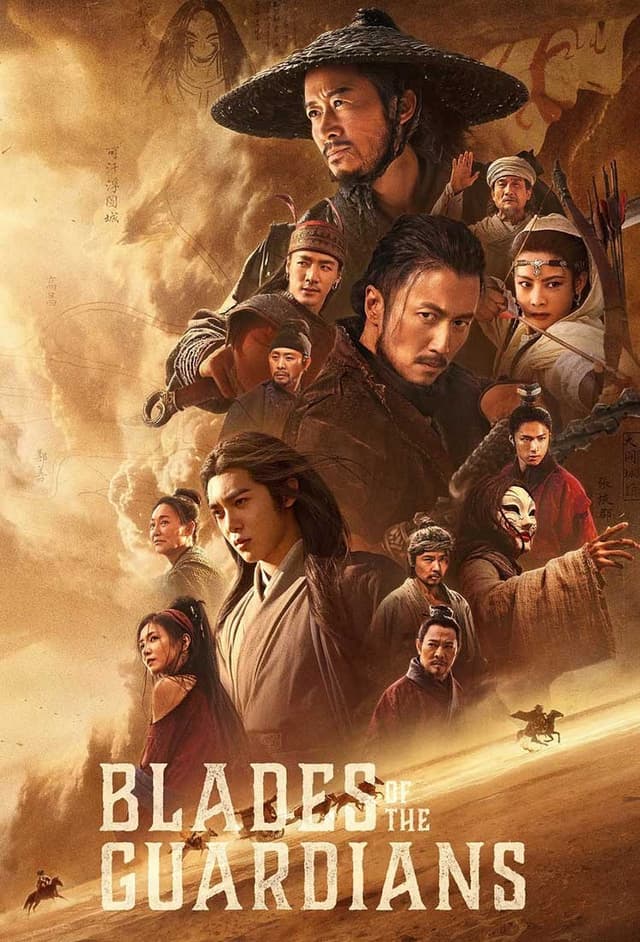 Blades of the Guardians
