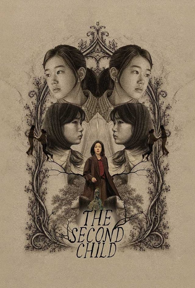 The Second Child